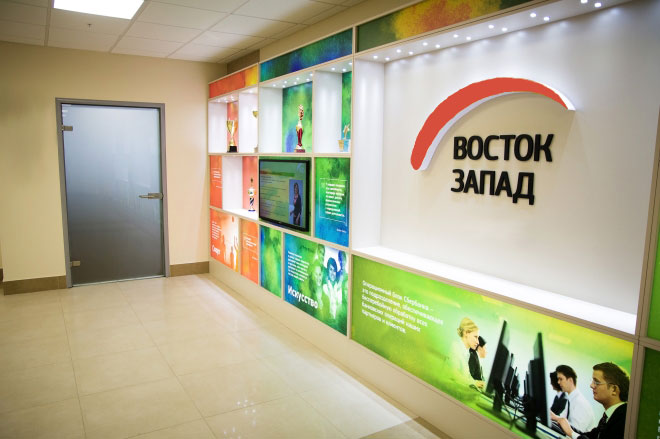 Вход2