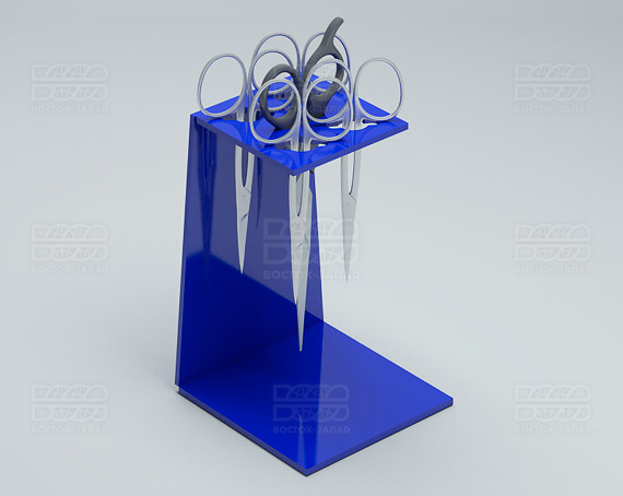 Подставка для ножниц 90х135х90 мм K_29 - фото 1, цвет - Синий, материал - Глухой акрил
