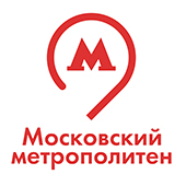 Московский метрополитен