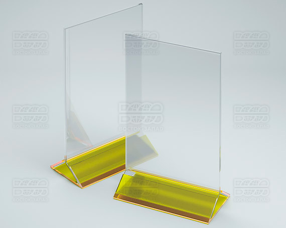 Тейбл-тент (под формат А5) K_32 - фото 1, цвет - Желтый, материал - Прозрачный акрил